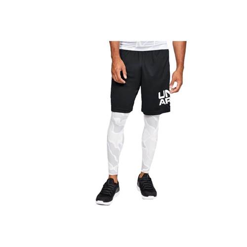 Spodnie Under Armour Tech Wordmark Shorts